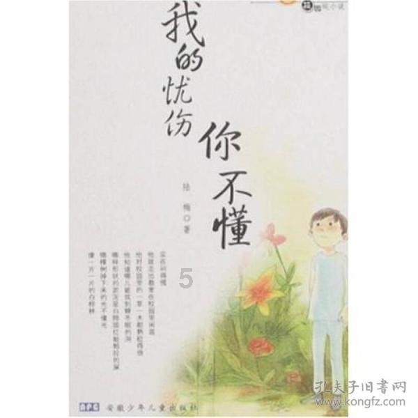 银耳莲子红枣百合羹，美容又养颜，做法简单，超级好喝游戏画面