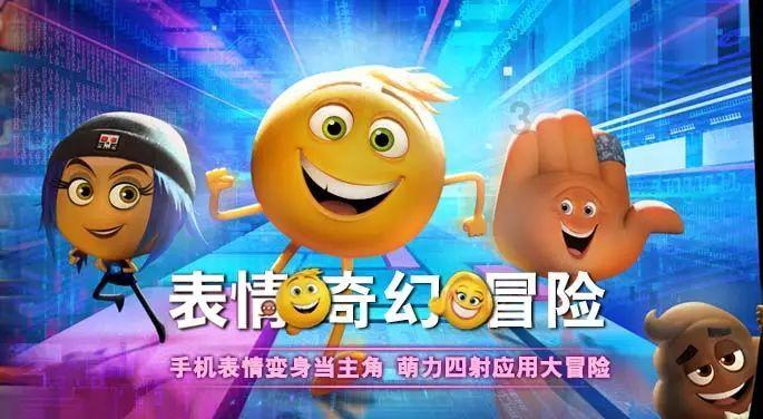 谢楠发文回应网友劝离,笑称吴京有了危机感