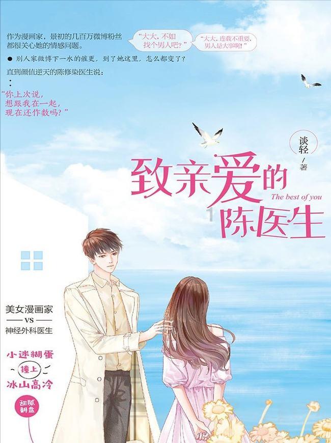 中化集团和中国化工联合重组,这将会是怎样一家巨无霸公司?,全球最具影响力的红迪网平台