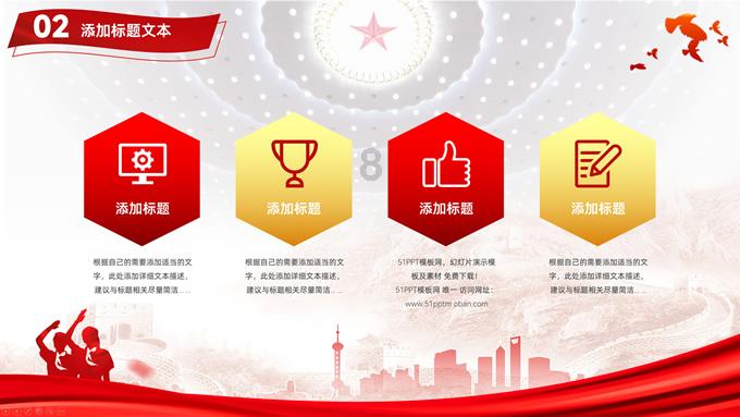 东风汽车(600006.SH):不存在应披露而未披露的重大信息