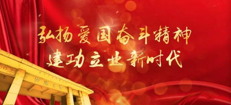 逃离拇指山地
