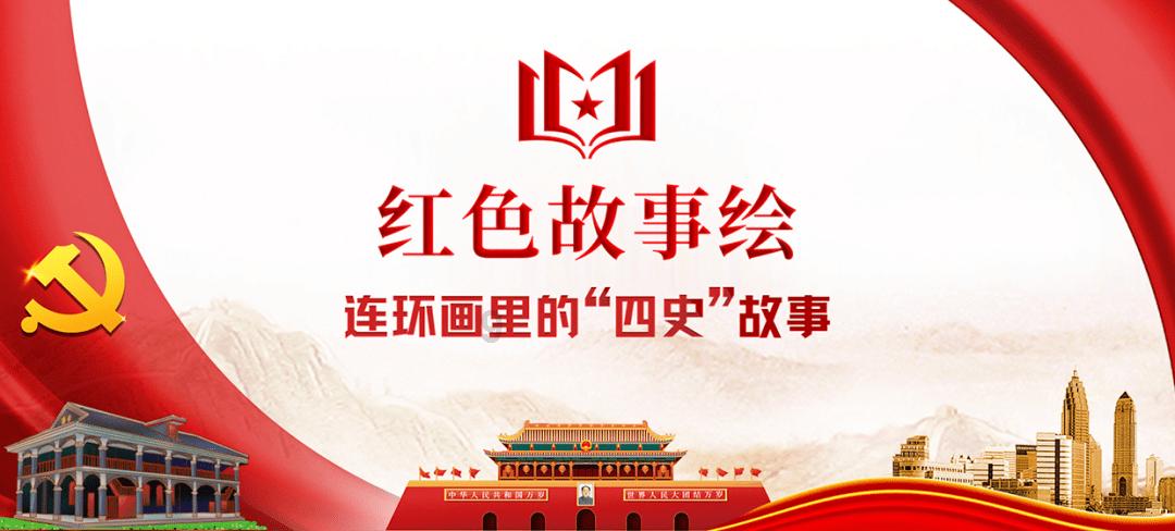 逗小猴开心系列193