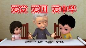 森迪公主夏日度假