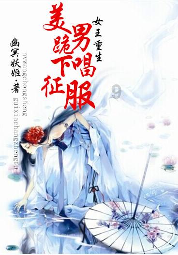 见缝插刀2无敌版